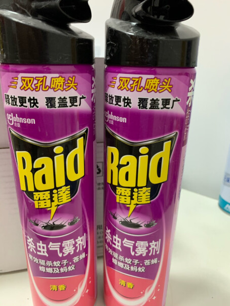 雷达Raid杀虫剂喷雾可以杀蚂蚁吗？