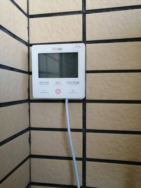 海尔空气能热水器家用200升可以装在室内吗？