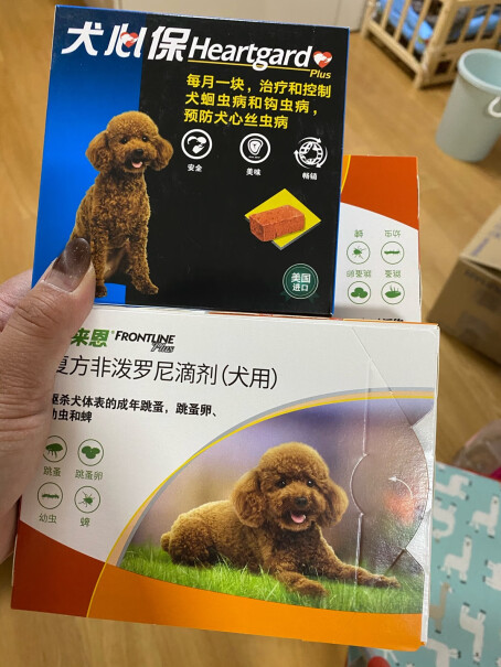 犬心保狗体内驱虫药宠物狗驱蛔虫钩虫预防心丝虫药品大型犬L号这个作用大不大？