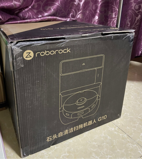 石头（roborock家里有四层，可以分层设置存储路线吗？