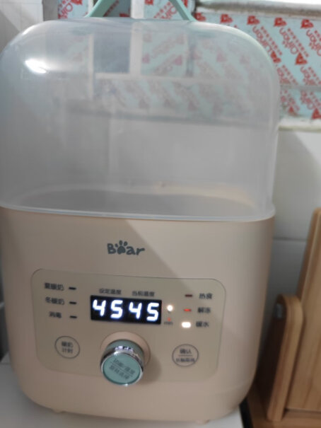 小熊恒温调奶器0.8L温奶器放进去大概多久能热好？
