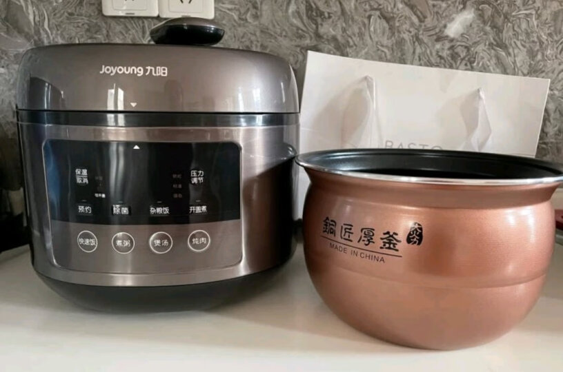 美的电饭煲煮饭煮粥沸腾时溢水吗？