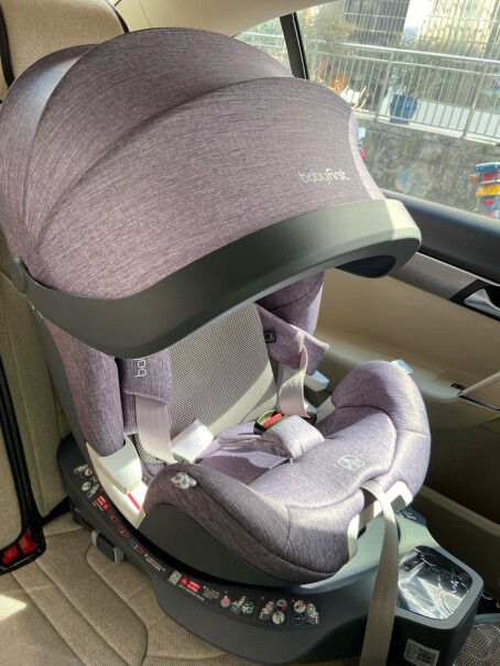宝贝第一汽车儿童安全座椅灵悦ISOFIX接口大家买的有味道吗？