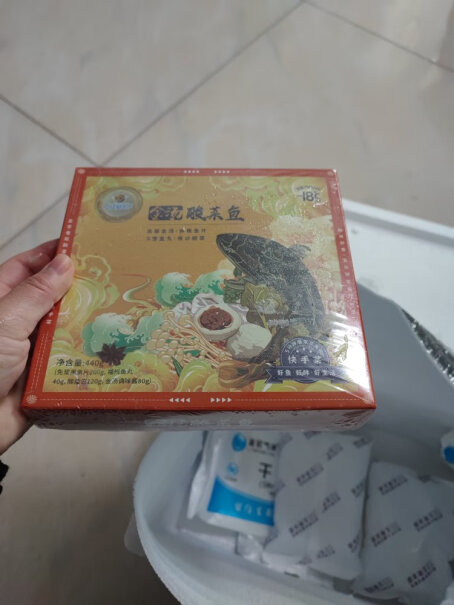 中洋鱼天下海鲜制品金汤酸菜鱼440g鱼丸版质量不好吗？图文爆料分析！