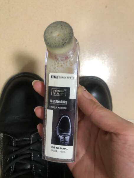 皮具护理品皇宇液体鞋油清洁洗鞋防水去污补色上光保养哪个性价比高、质量更好,评测哪款功能更好？