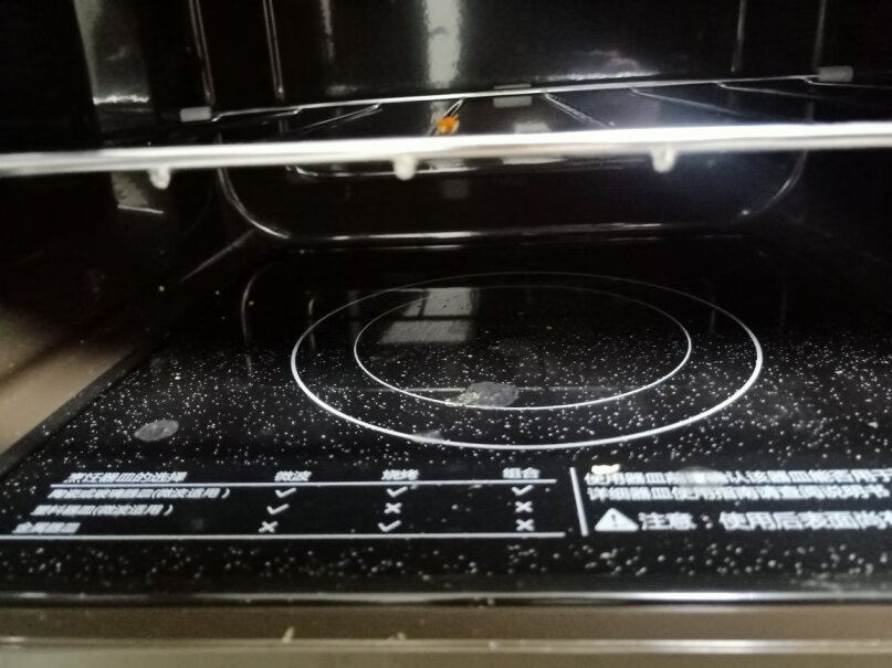 格兰仕变频微波炉烤箱一体机有没有哪位感觉漏电的，有时候摸着麻麻的？