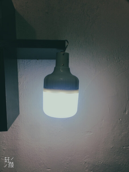 梦多福充电灯是那种特别亮的，还是一般般的啊？