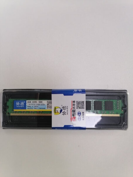 协德台式机内存条 DDR3 4G PC3-12800请问映泰H61MLC2可以使用吗？