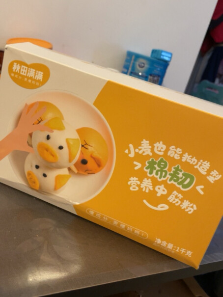秋田满满松饼粉蛋糕低筋面粉中筋高筋营养使用体验,质量真的好吗？
