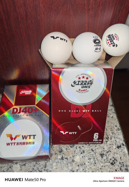 乒乓球系列赛红双喜DJ40+WTT星球一盒大赛质量到底怎么样好不好？评测结果不看后悔！