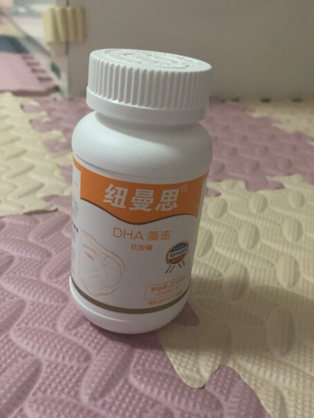 儿童装90粒(原装进口)皮可以吃吗？