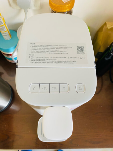 小米有品心想即热饮水机开水模式水温能到几度？
