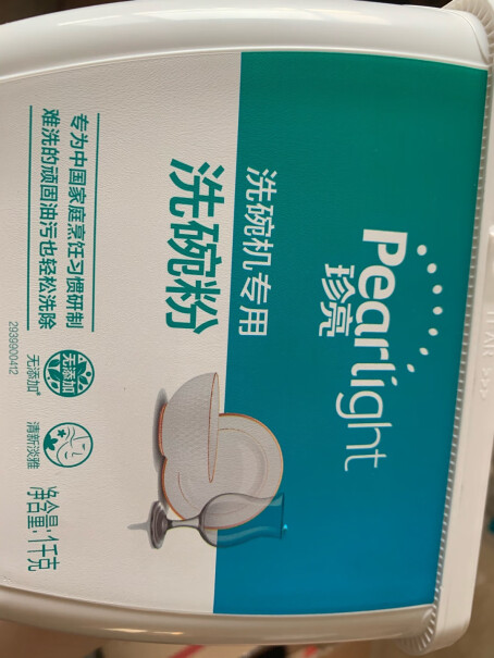 海尔洗碗机清洁剂立白珍亮Pearlight哪款性价比更好,评测性价比高吗？