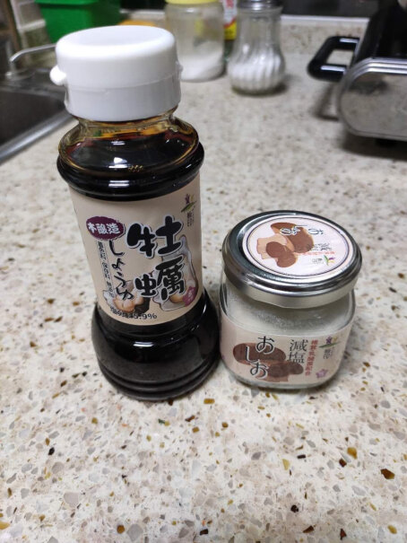 宝宝零食樱印儿童调味盐调味料深度剖析测评质量好不好！对比哪款性价比更高？