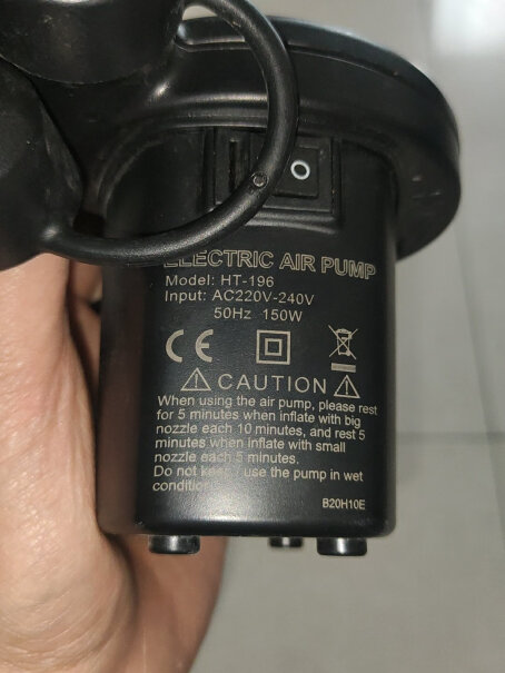 Stermay充气床充气泵usp充电行可以吗？