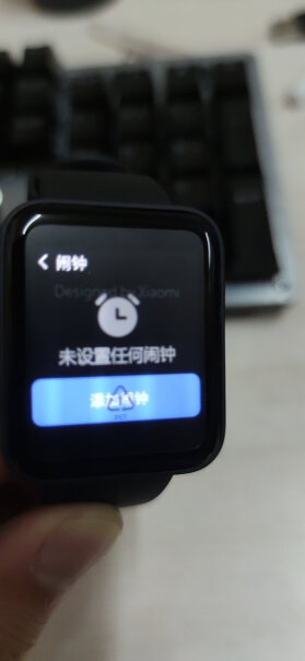 Redmi Watch 典黑智能手表可以用密码进行锁屏吗？就是用数字密码进行锁屏。