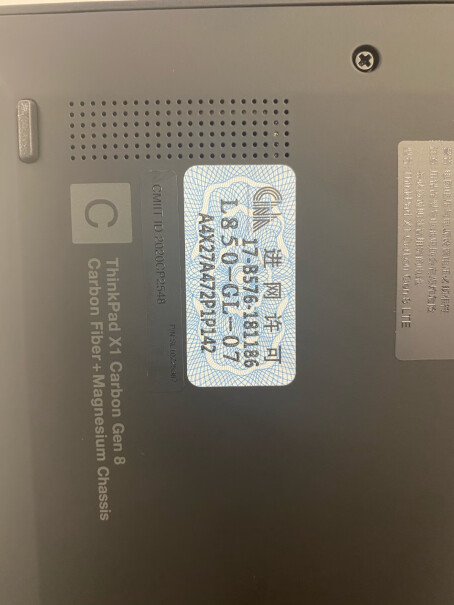 联想笔记本电脑ThinkPadX1无线鼠标怎么用？