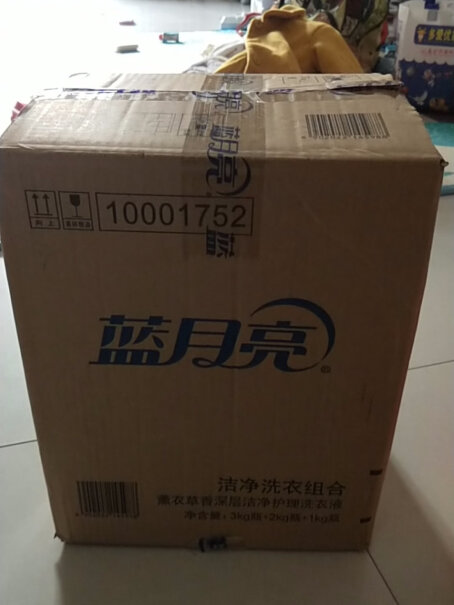 蓝月亮洗衣液12斤套装机洗3kg*1瓶+2kg*1瓶+1kg*1瓶怎么样？大家真实看法解读？