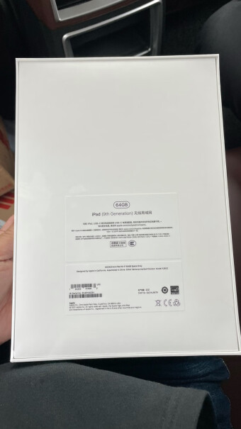 Apple iPad 10.2英寸平板电脑 2021款第9代（64GB WLAN版那个翻新类型，全新是指翻新机吗？