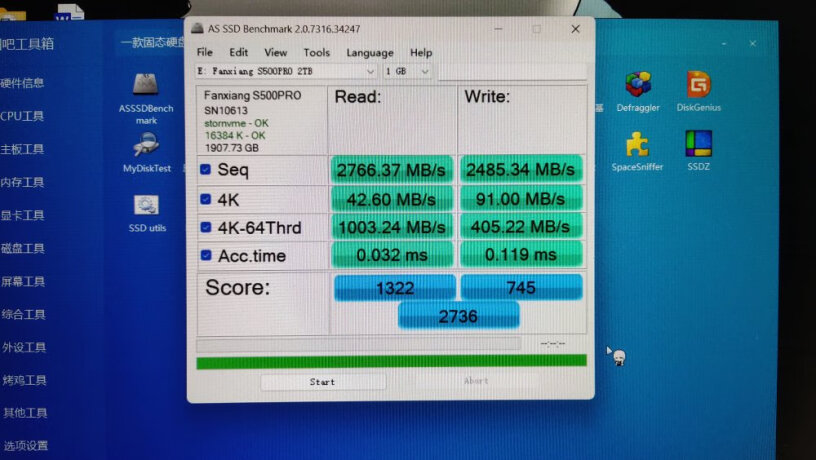 梵想（FANXIANG）4TB SSD固态硬盘可以装在笔记本电脑上面吗（打游戏用的）？