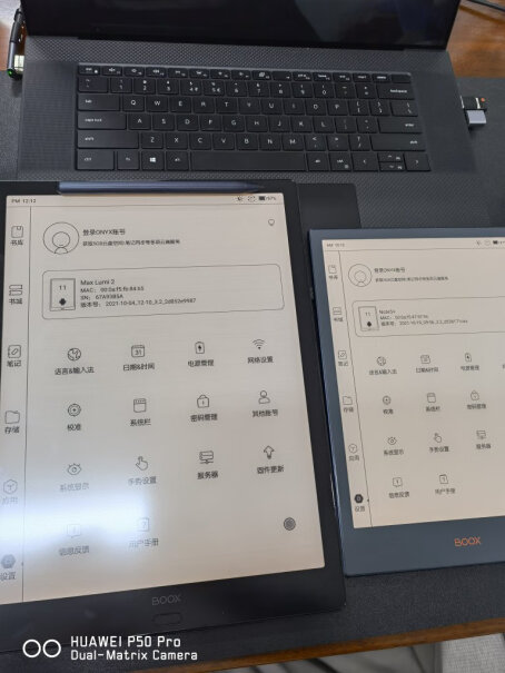 文石BOOX Mira 13.3英寸显示器可以下onenote 吗？