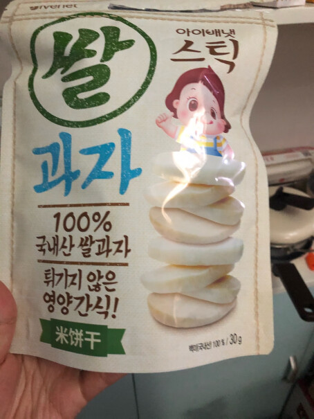 艾唯倪韩国原装进口六个月宝宝可以吃吗，没有长牙？