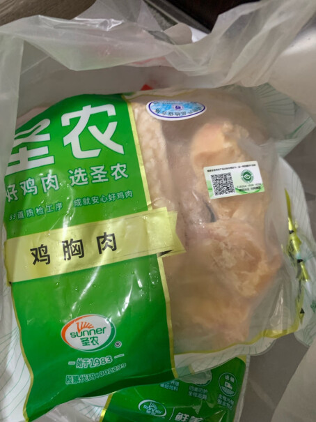 圣农白羽鸡胸肉 1kg 冷冻食材缩水严重吗？