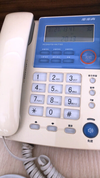电话机步步高电话机座机固定电话评测分析哪款更好,评测哪款功能更好？