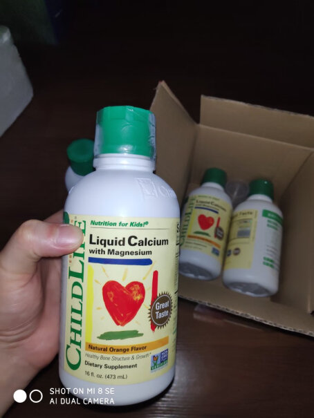 ChildLife钙镁锌液体儿童钙守护童年你们娃喝了这个有铅超标的吗？