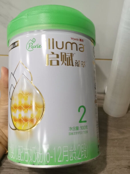 惠氏启赋有机奶粉2段爱尔兰进口宝宝喝了二段奶粉马上拉大便的有没有？