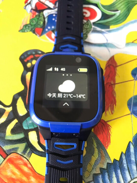 智能手表小米儿童手表X3s分析哪款更适合你,评测下怎么样！