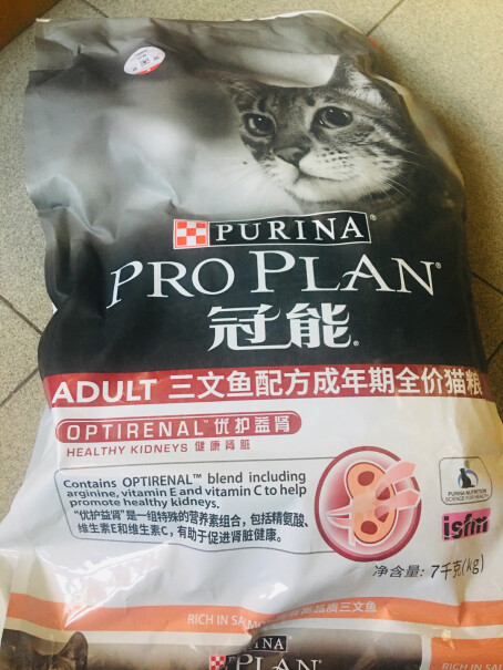 京东（JINGDONG）猫干粮冠能猫粮成猫鸡肉味3.5kg评测真的很坑吗？3分钟告诉你到底有没有必要买！