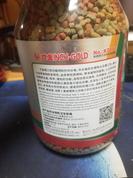 寸金水龟半水龟黄缘巴西草龟龟食乌龟粮我的甜甜圈怎么不吃？？？