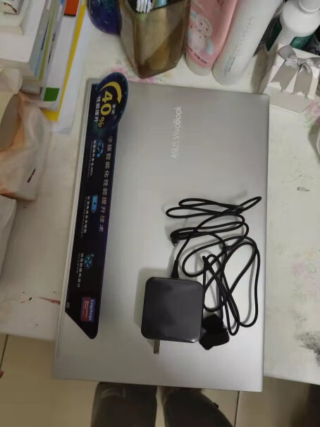 华硕ASUSVivoBook15同事说酷睿EVO平台的机子对PS等软件有人工智能加持，很好用对吗？