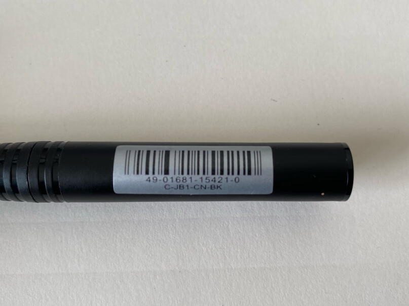 日本斑马牌银蛇直液式签字笔0.5mm子弹头中性笔水洒到纸上了笔迹会散开吗？