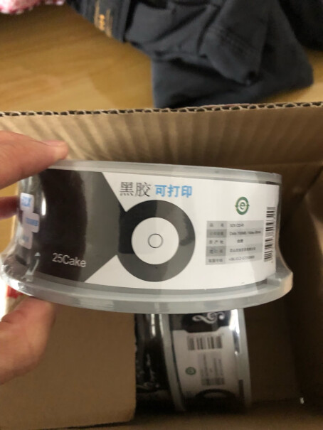 刻录碟片铼德RITEK黑胶小圈可打印买前必看,最真实的图文评测分享！