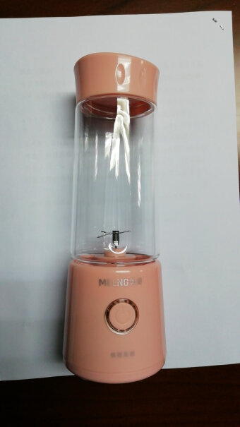 美菱榨汁机便携充电式榨汁杯可以榨胡萝卜吗？