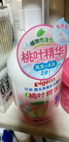 贝亲pigeon婴儿洗发水美妈们，买这款还需要买桃子水吗？