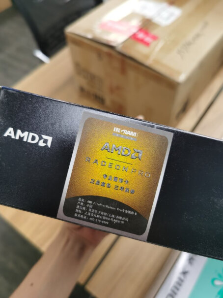 AMD WX 3100 显卡autocad的2d设计需要这种卡吗，还是1050这样的卡就够了？