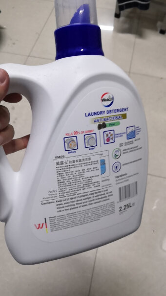 威露士抗菌有氧洗衣液超值组合杀菌率达99%新旧转化瓶盖怎么打开的？