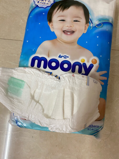 尤妮佳moony买过的宝妈，这个新生儿尿裤好用吗？会不会侧漏和红屁屁？