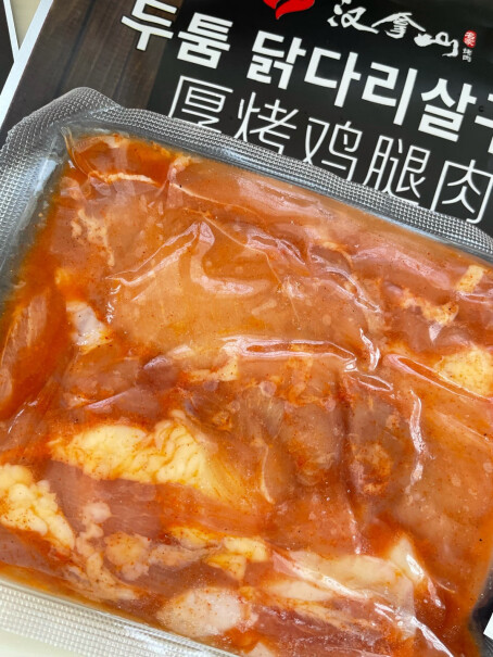 汉拿山黑金系列韩式牛肉食材 200g*4份评测真的很坑吗？亲测解析实际情况？