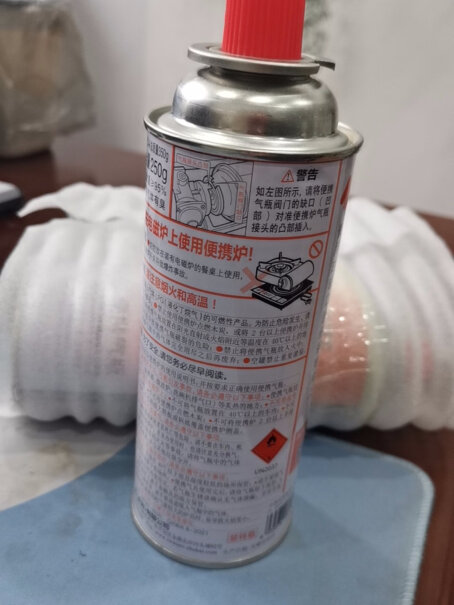 岩谷Iwatani7罐装丁烷气防爆燃气罐广东多久能到货？