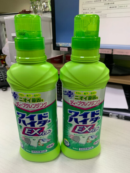 日本进口花王含有荧光增白剂吗？
