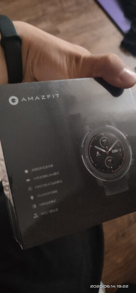 Amazfit 跃我 智能手表 3 星战限量版这表盘需要贴膜嘛 东友们？