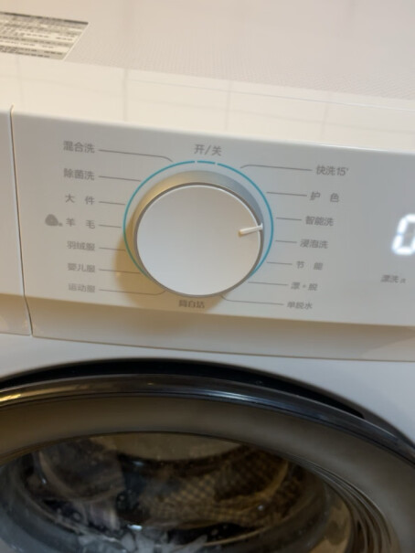 美的京品家电滚筒洗衣机全自动洗衣机洗完以后，会不会在门框边上有泡泡，不干净啊？