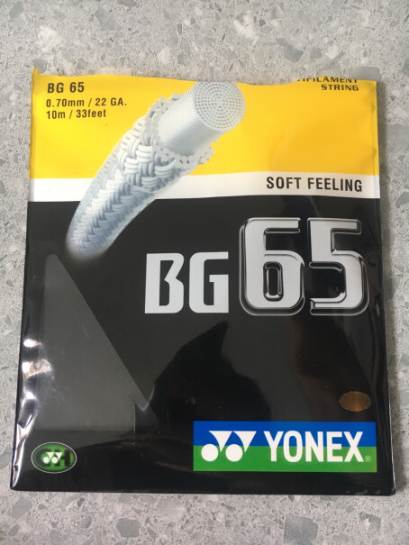 羽毛球线尤尼克斯YONEXBG-65羽毛球线YY拍线羽线质量真的差吗,入手评测到底要不要买！