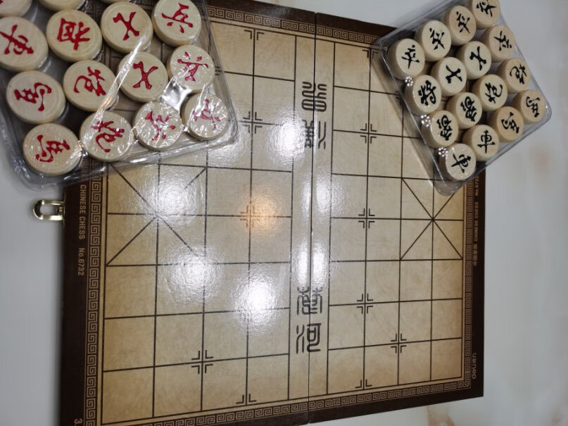中国象棋得力deli中国象棋套装折叠棋盘评测下来告诉你坑不坑,好不好？