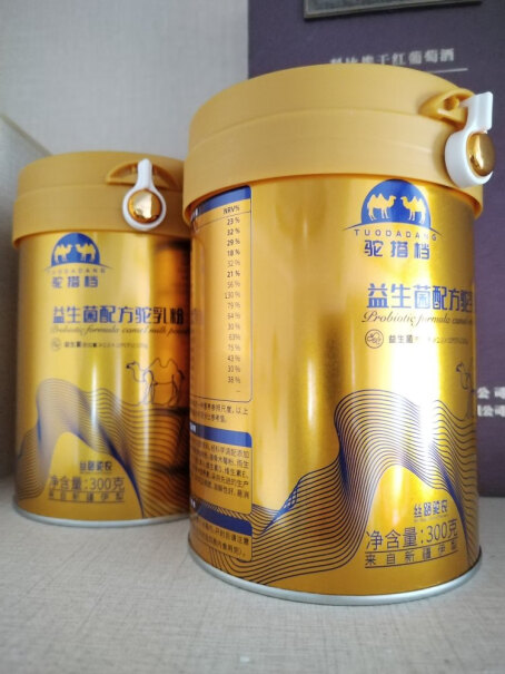 奶粉益生菌养多冠300驼农高钙双峰驼罐装评测值得买吗？功能评测结果！