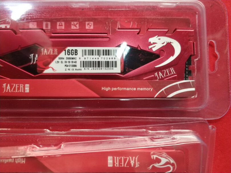 内存棘蛇(JAZER) 8GB DDR4 台内存 红马甲值得买吗？对比哪款性价比更高？